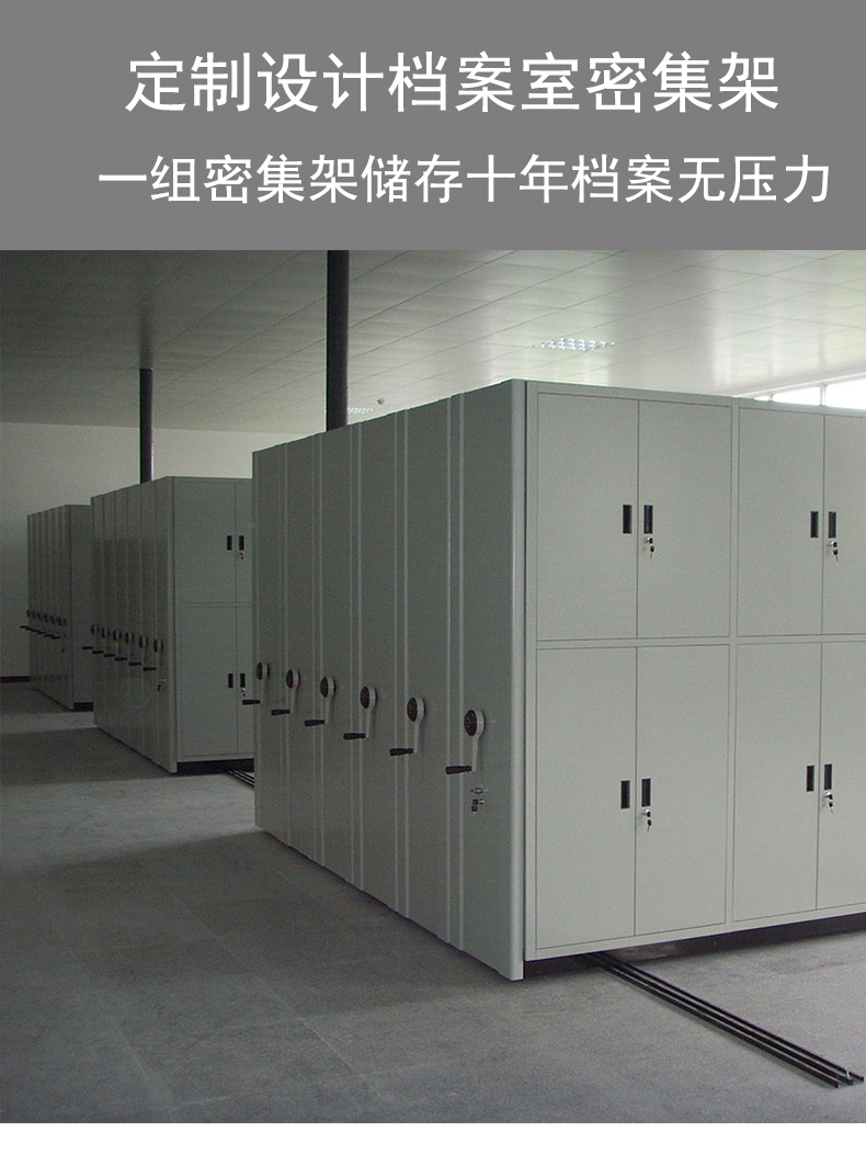 移动好色软件下载架