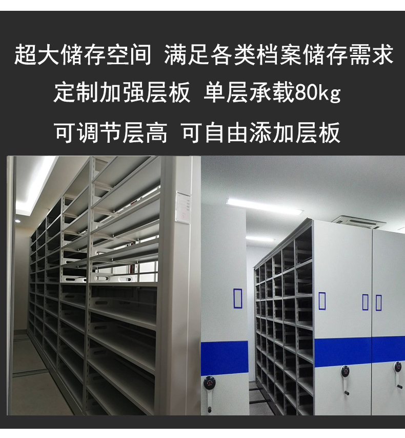 手动好色软件下载架
